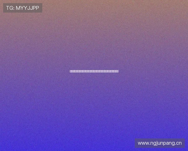 斗球直播平台全程在线直播观看精彩赛事实时更新支持多终端同步观看