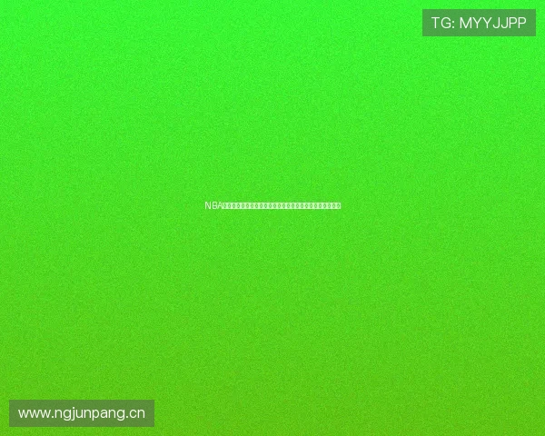 NBA湖人比赛精彩视频回放全程观看尽在此处回顾每个精彩瞬间