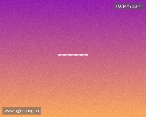 免费下载高清足球直播应用畅享全球赛事精彩不容错过